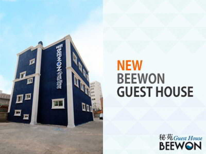 Beewon Guesthouse Seoul Exteriör bild